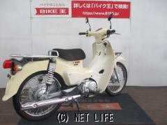 ホンダ スーパーカブ