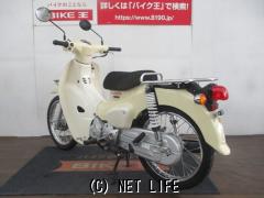 ホンダ スーパーカブ