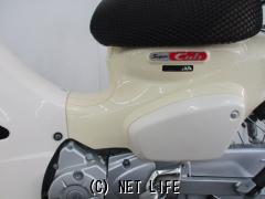 ホンダ スーパーカブ