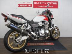 ホンダ CB