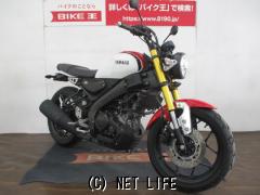 ヤマハ XSR155