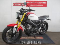 ヤマハ XSR155