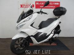 ホンダ PCX125 JF81 スクリーン装備・2018(H30)初度登録(届出)年・白・125cc・バイク王那覇店・7,864km・保証付・3ヶ月  | 沖縄のバイク情報 - クロスバイク