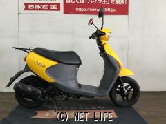 スズキ レッツ4 50・2012(H24)初度登録(届出)年・黄・50cc・バイク王那覇店・疑義車・保証付・3ヶ月 | 沖縄のバイク情報 -  クロスバイク