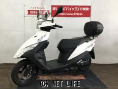 スズキ アドレス125