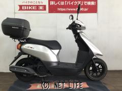 ヤマハ ジョグ 50 ワンオーナー車輌!!・銀・50cc・バイク王那覇店・4,828km・保証付・12ヶ月・10000km | 沖縄のバイク情報 -  クロスバイク