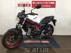 スズキ SV650