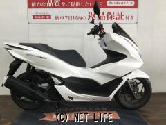 ホンダ PCX160