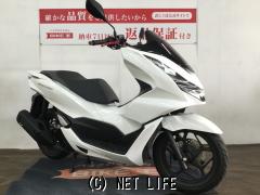 ホンダ PCX160