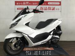 ホンダ PCX160