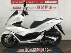 ホンダ PCX160