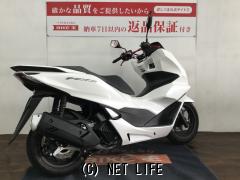 ホンダ PCX160