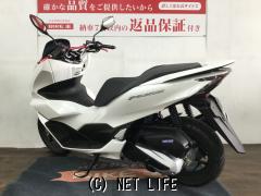 ホンダ PCX160