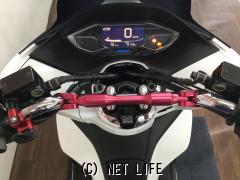 ホンダ PCX160