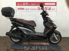 ヤマハ シグナス