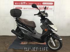 ヤマハ シグナス