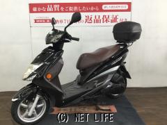 ヤマハ シグナス