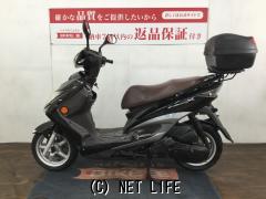 ヤマハ シグナス