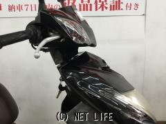 ヤマハ シグナス