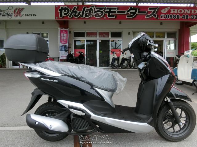 ホンダ リード125・ブラックM・125cc・やんばるモータース・保証付・24ヶ月 | 沖縄のバイク情報 - クロスバイク