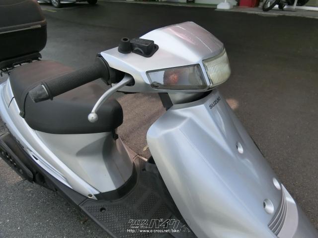 スズキ アドレスV100・シルバー・100cc・やんばるモータース・8,008km