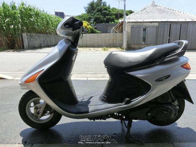 再！値下げ！ヤマハシグナスsi 125 - ヤマハ