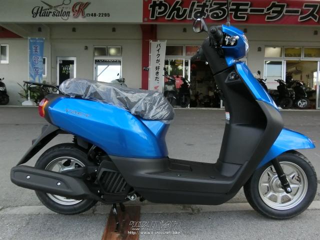 ホンダ タクト ベーシック 50・ブルーM・50cc・やんばるモータース