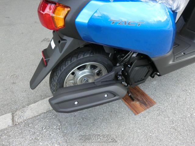 ホンダ タクト ベーシック 50・ブルーM・50cc・やんばるモータース