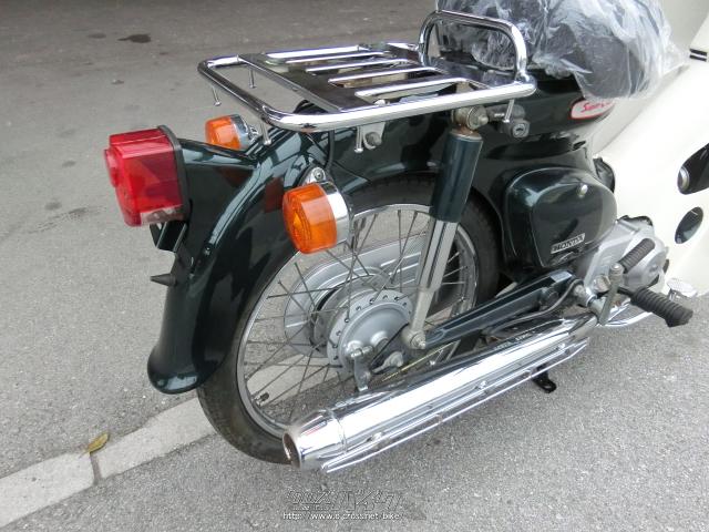 スーパーカブ　C50デラックス　タンク ホンダ スーパーカブ C 50 デラックス・グリーンM・50cc