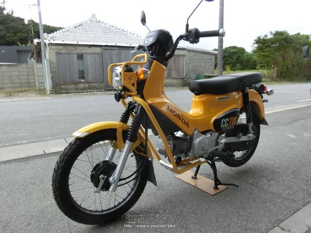 ホンダ クロスカブ 110・イエロー・110cc・やんばるモータース・保証付 | 沖縄のバイク情報 - クロスバイク