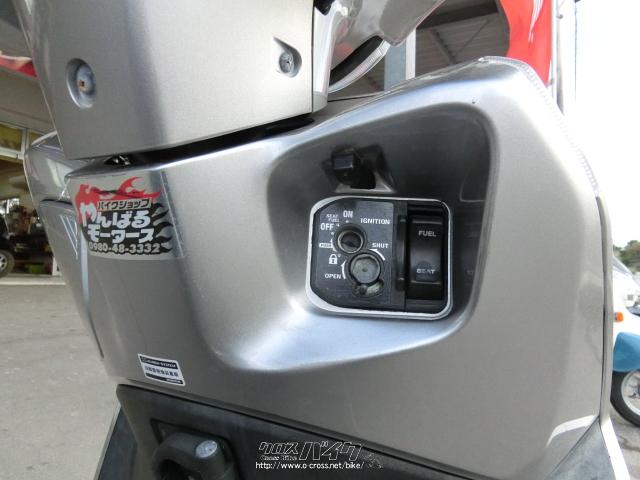 ホンダ リード125