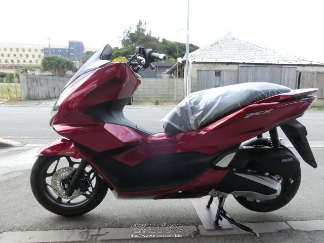 ホンダ PCX125
