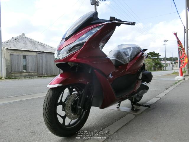 ホンダ PCX125