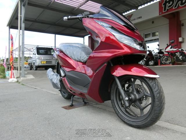 ホンダ PCX125・キャンディーレッド・125cc・やんばるモータース・保証 