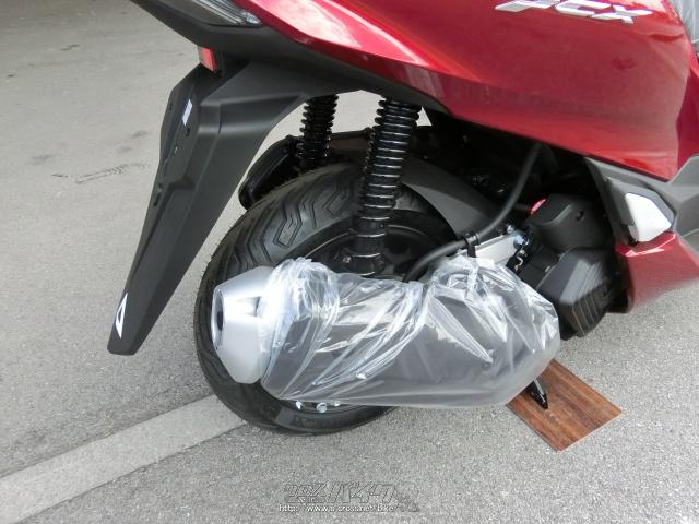 ホンダ PCX125
