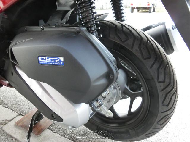 ホンダ PCX125
