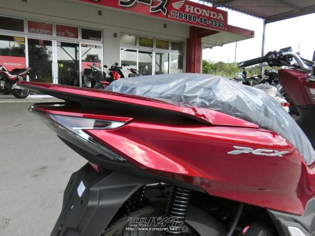 ホンダ PCX125・キャンディーレッド・125cc・やんばるモータース・保証