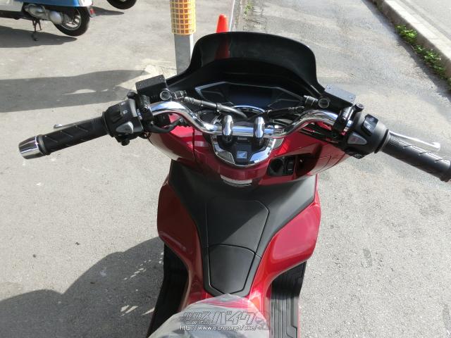 ホンダ PCX125