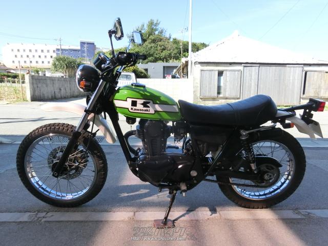 カワサキ 250TR