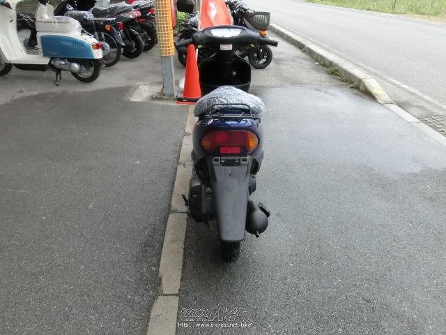ホンダ ライブディオ 50・ブルー・50cc・やんばるモータース