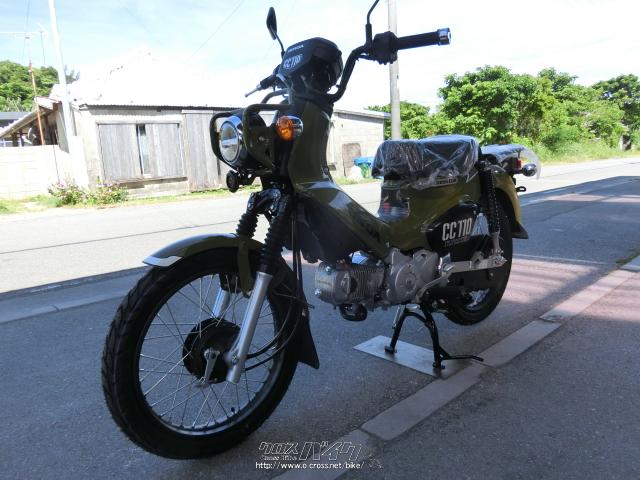 ホンダ クロスカブ 110・カムフラージュグリーン・110cc・やんばるモータース・保証付・24ヶ月 | 沖縄のバイク情報 - クロスバイク