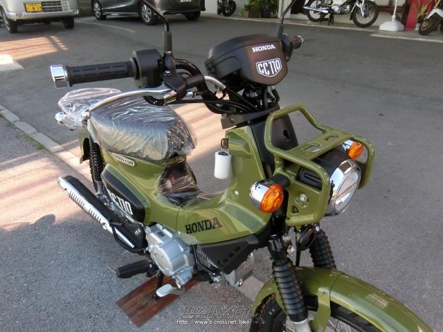 クロスカブ110 カムフラージュグリーン 美品 ホンダ クロスカブ 110・カムフラージュグリーン・110cc・やんばる