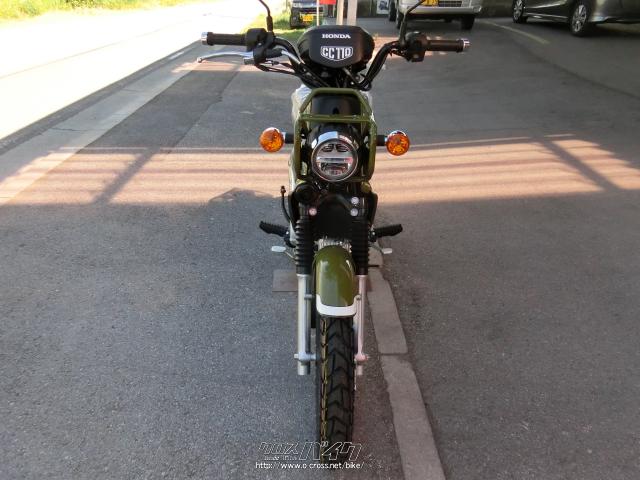 ホンダ クロスカブ 110・カムフラージュグリーン・110cc・やんばる