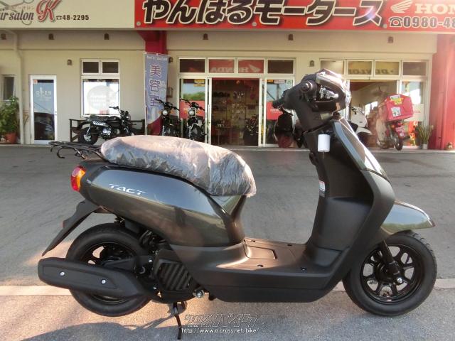 ホンダ タクト 50 アイドリングストップ付・グレイM・50cc・やんばるモータース・保証付・24ヶ月 | 沖縄のバイク情報 - クロスバイク