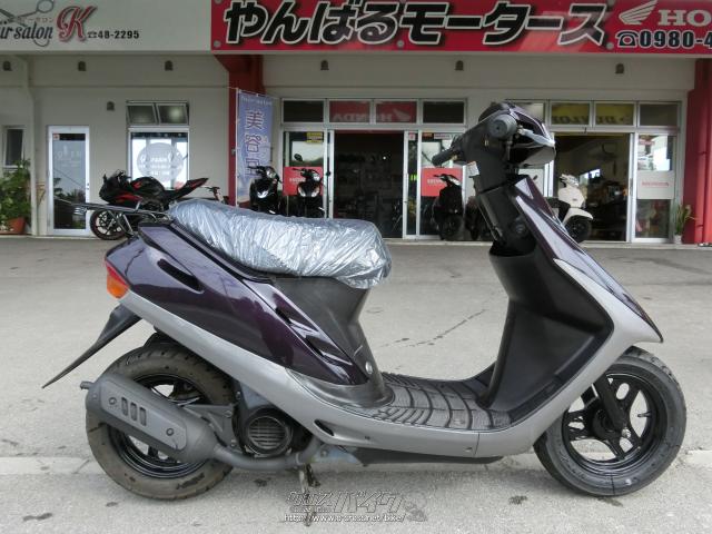 スクーター DIO 50cc AF-27 商談中（☆AF27ディオ快速2スト