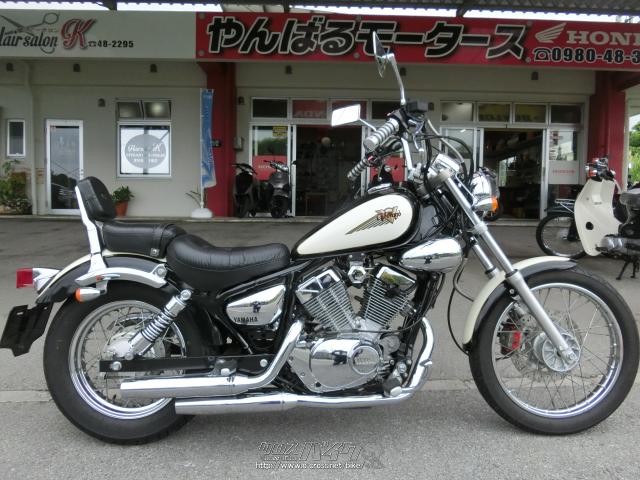 ヤマハ ビラーゴ250・ブラック/ホワイト・250cc・やんばるモータース 