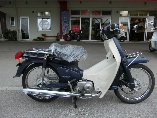 ホンダ スーパーカブ