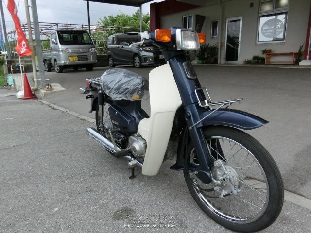 ホンダ スーパーカブ C 50 カスタム・コンM・50cc・やんばるモータース・10,710km・保証付・1ヶ月 | 沖縄のバイク情報 - クロスバイク