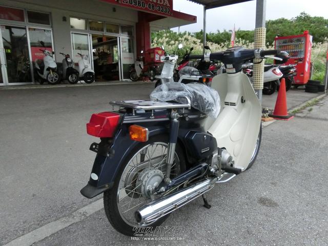 ホンダ スーパーカブ