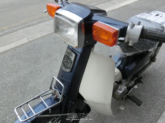 ホンダ スーパーカブ